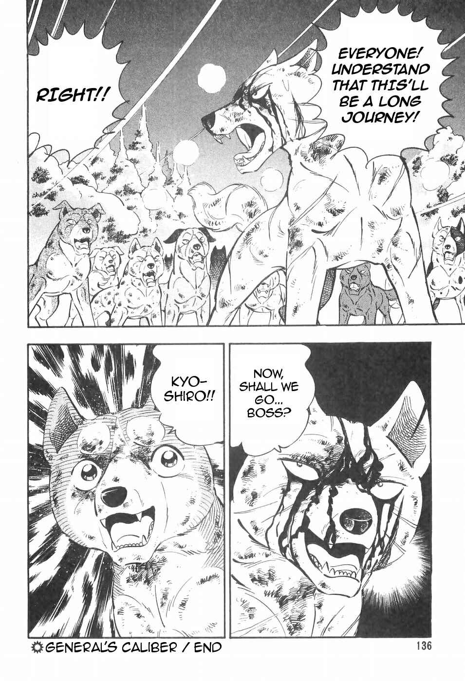 Page 22 Chapter 99 Ginga Densetsu Weed