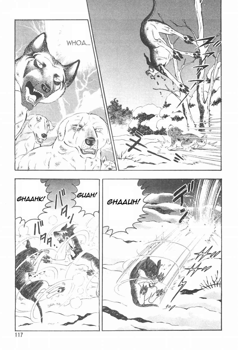 Page 3 Chapter 99 Ginga Densetsu Weed