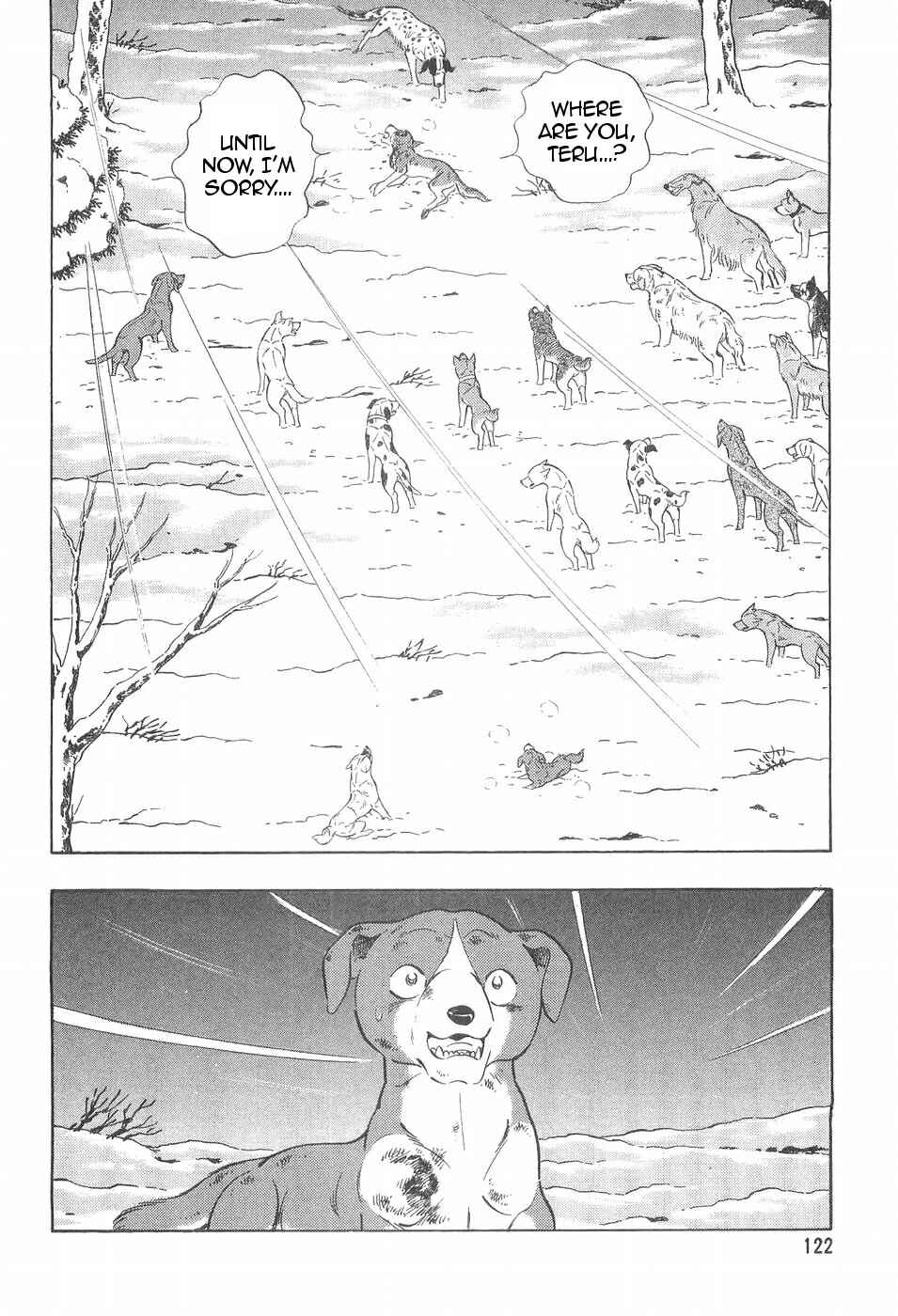 Page 8 Chapter 99 Ginga Densetsu Weed