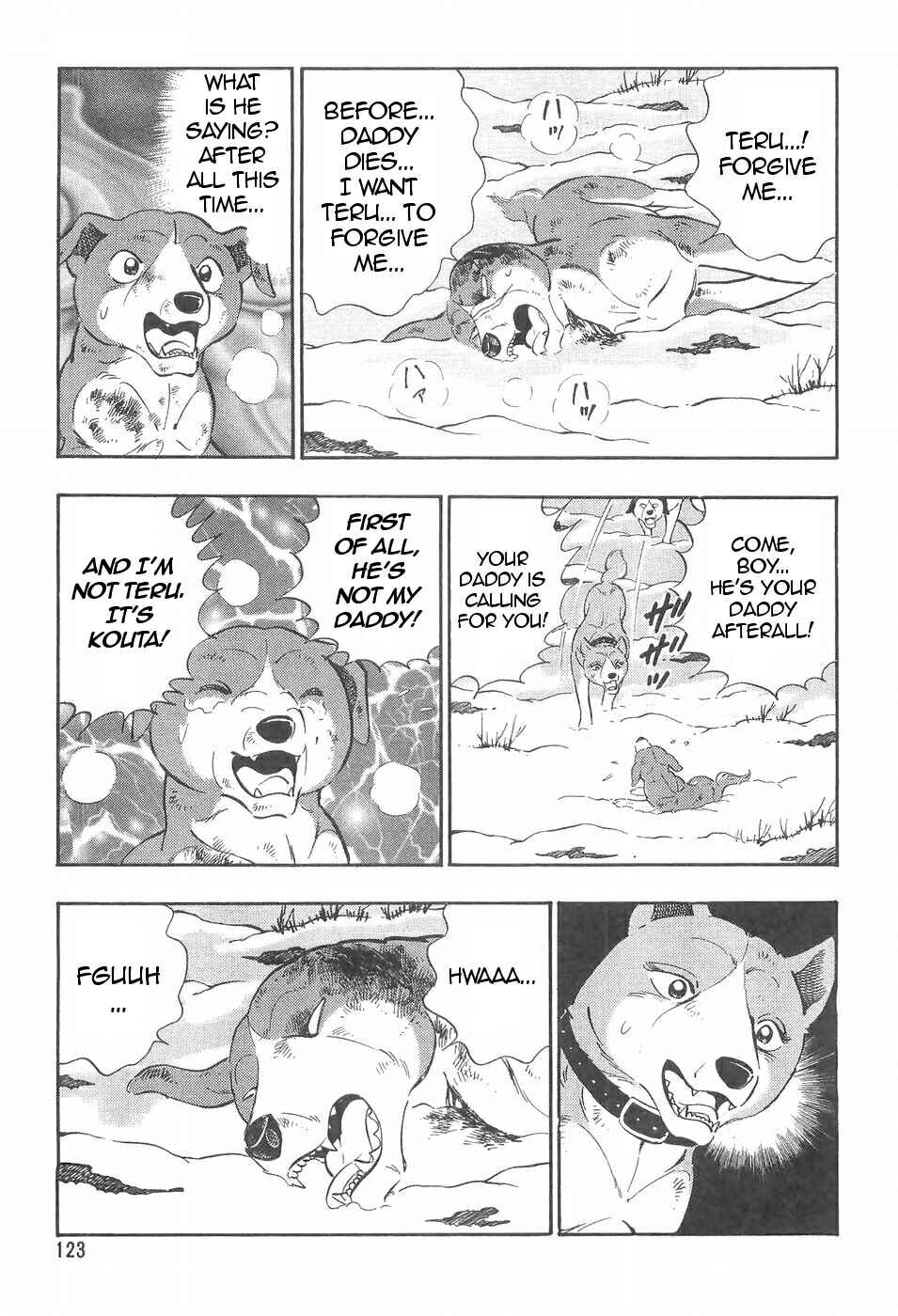 Page 9 Chapter 99 Ginga Densetsu Weed
