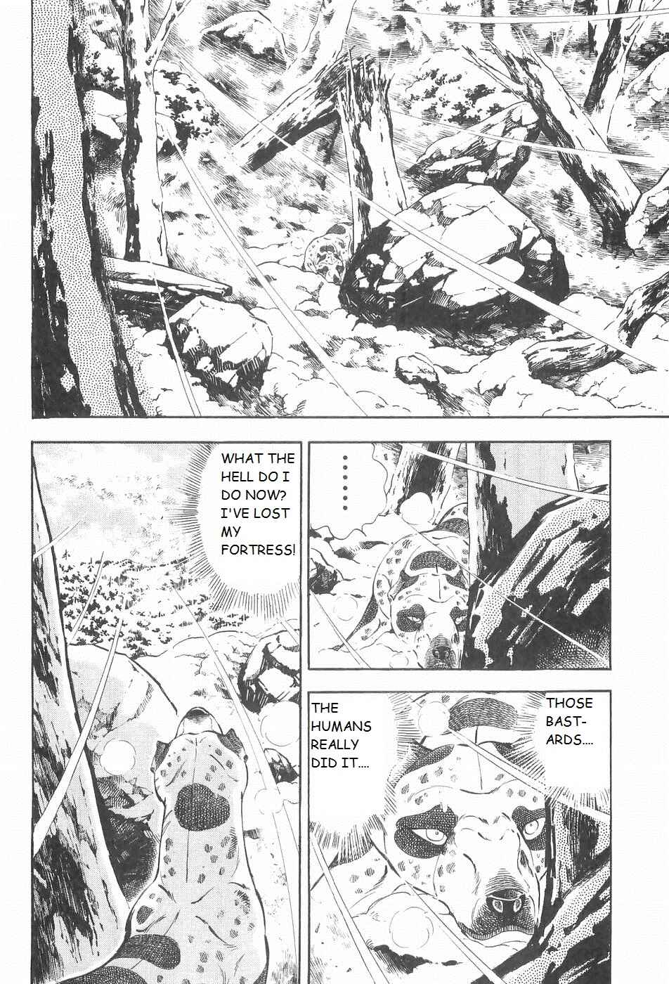 Page 10 Chapter 218 Ginga Densetsu Weed