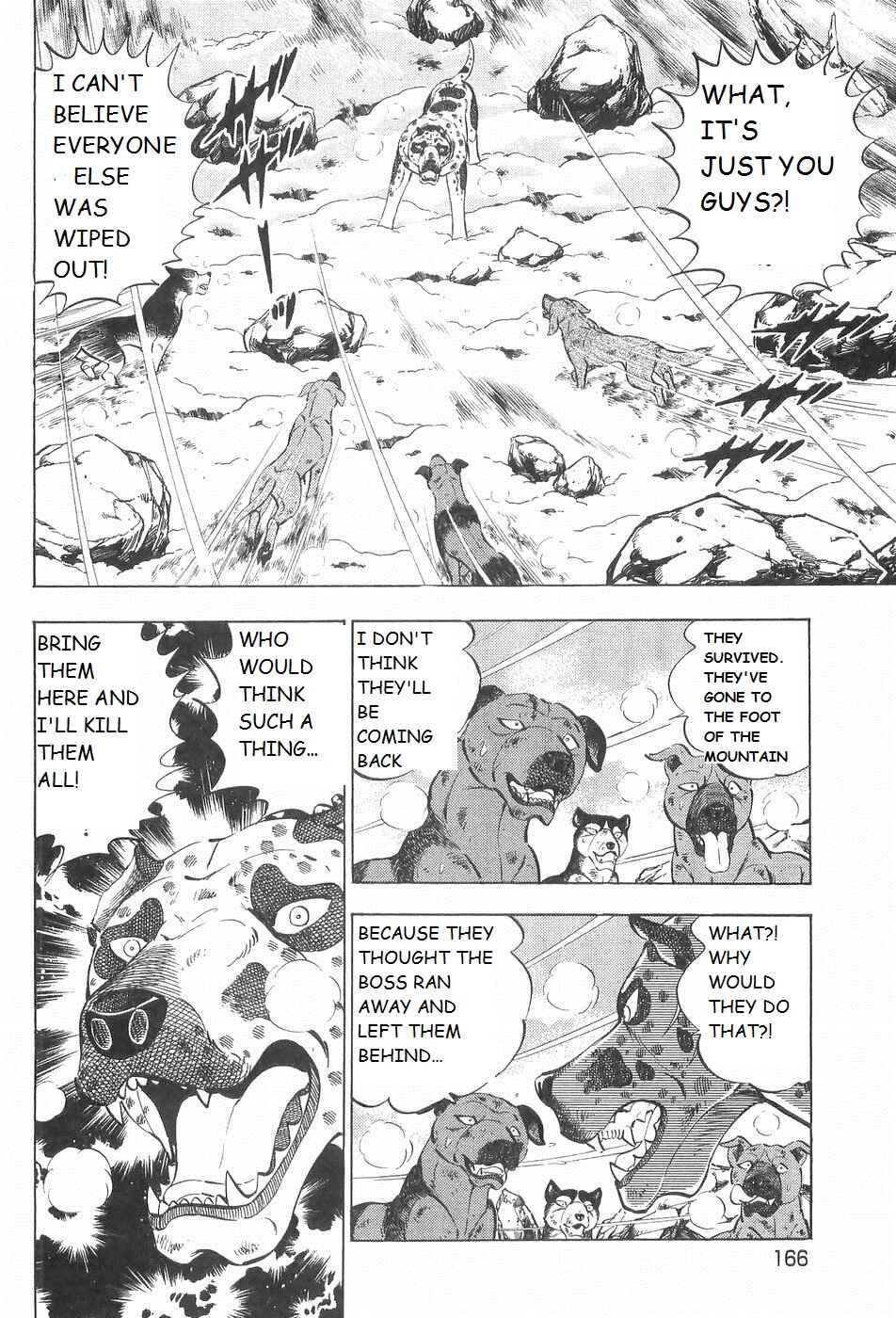 Page 12 Chapter 218 Ginga Densetsu Weed