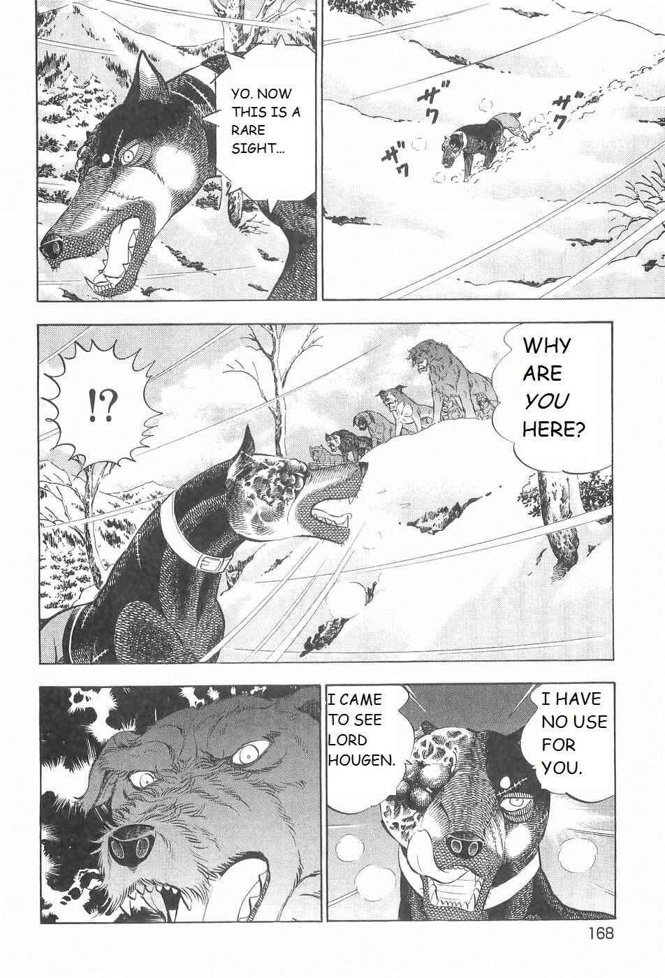 Page 14 Chapter 218 Ginga Densetsu Weed