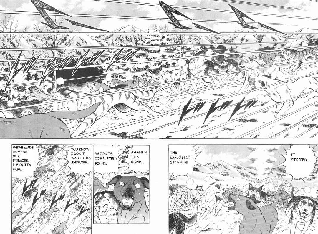 Page 2 Chapter 218 Ginga Densetsu Weed
