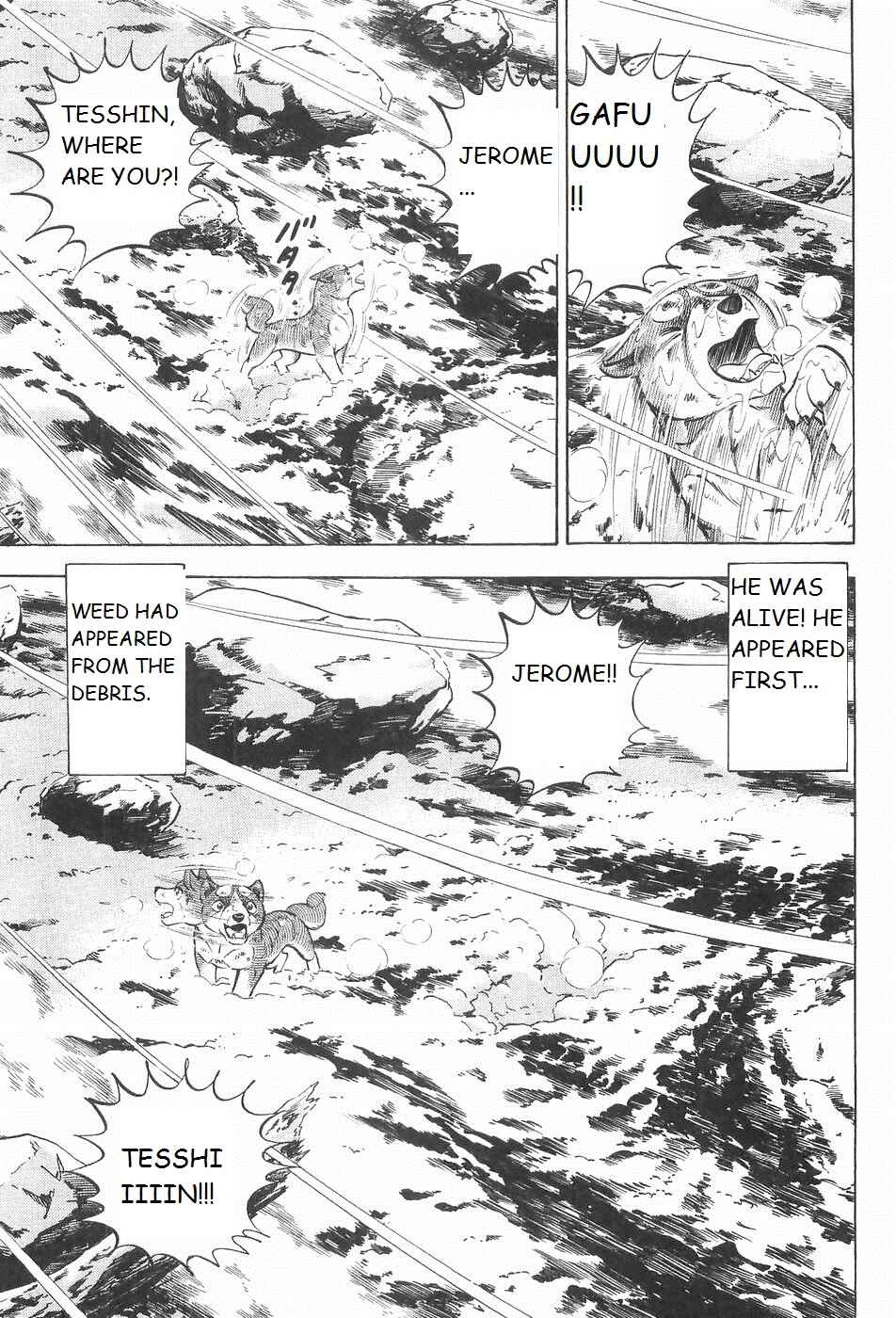 Page 5 Chapter 218 Ginga Densetsu Weed