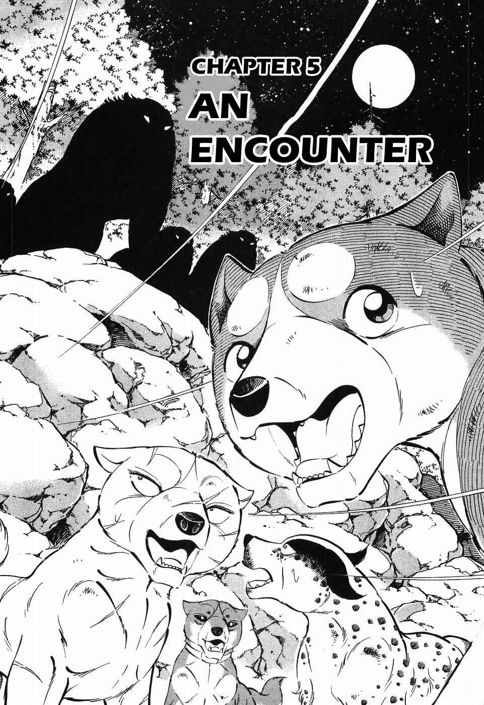 Page 1 Chapter 256 Ginga Densetsu Weed