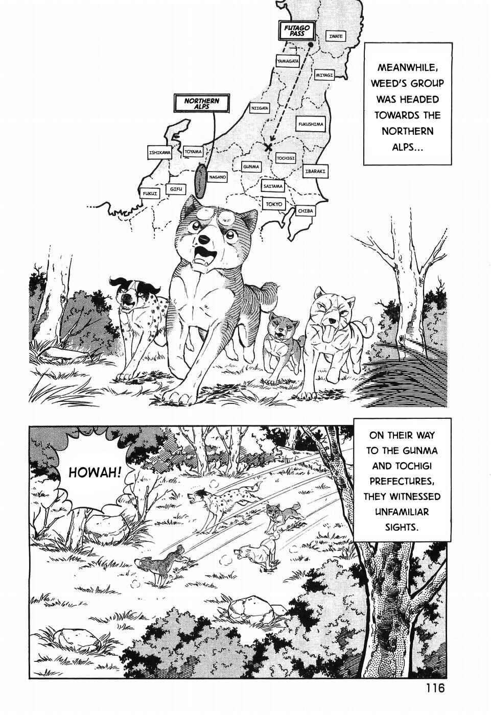 Page 12 Chapter 256 Ginga Densetsu Weed