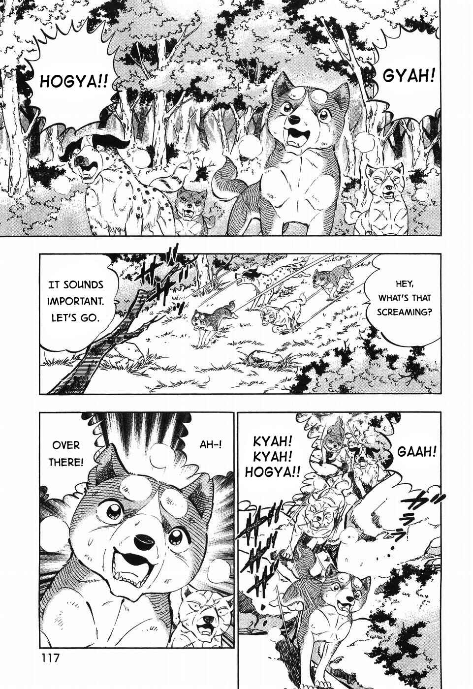 Page 13 Chapter 256 Ginga Densetsu Weed