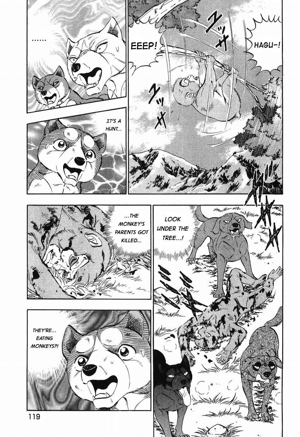 Page 15 Chapter 256 Ginga Densetsu Weed