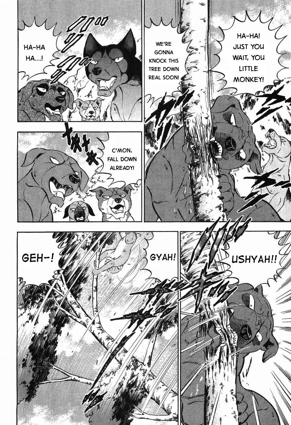 Page 16 Chapter 256 Ginga Densetsu Weed