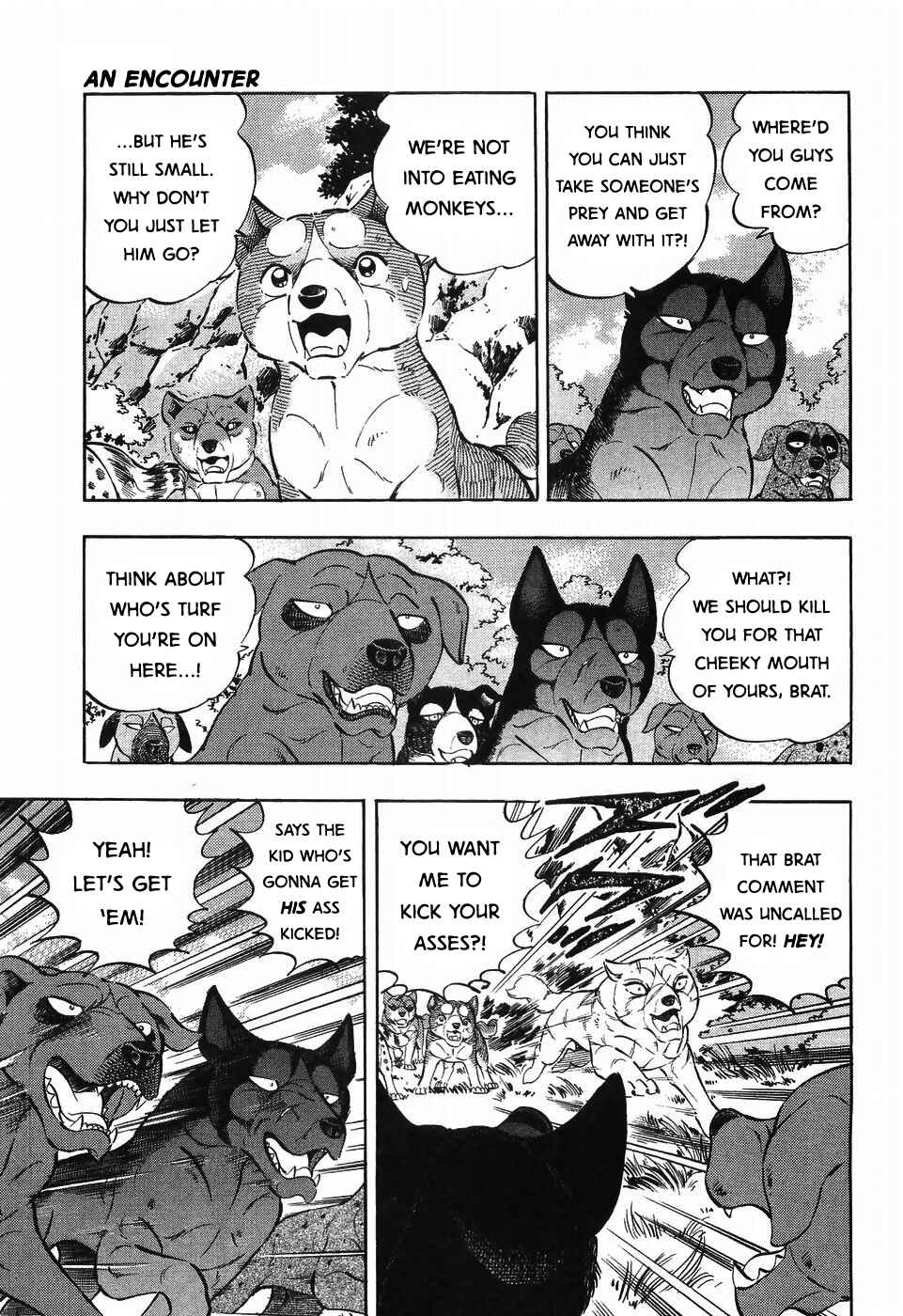 Page 19 Chapter 256 Ginga Densetsu Weed