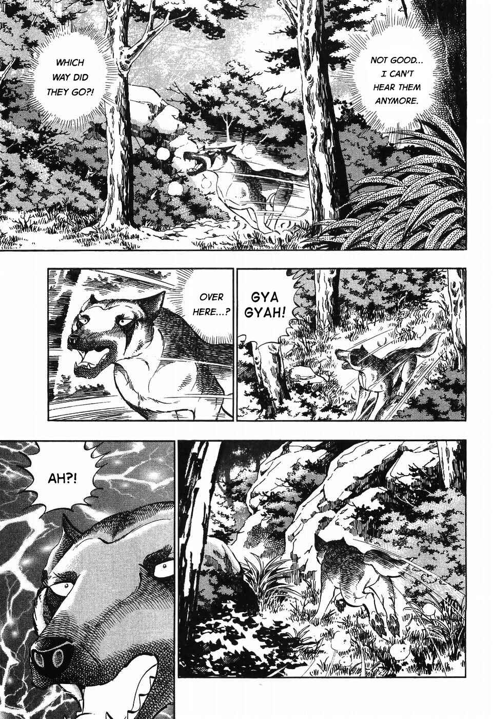 Page 21 Chapter 256 Ginga Densetsu Weed