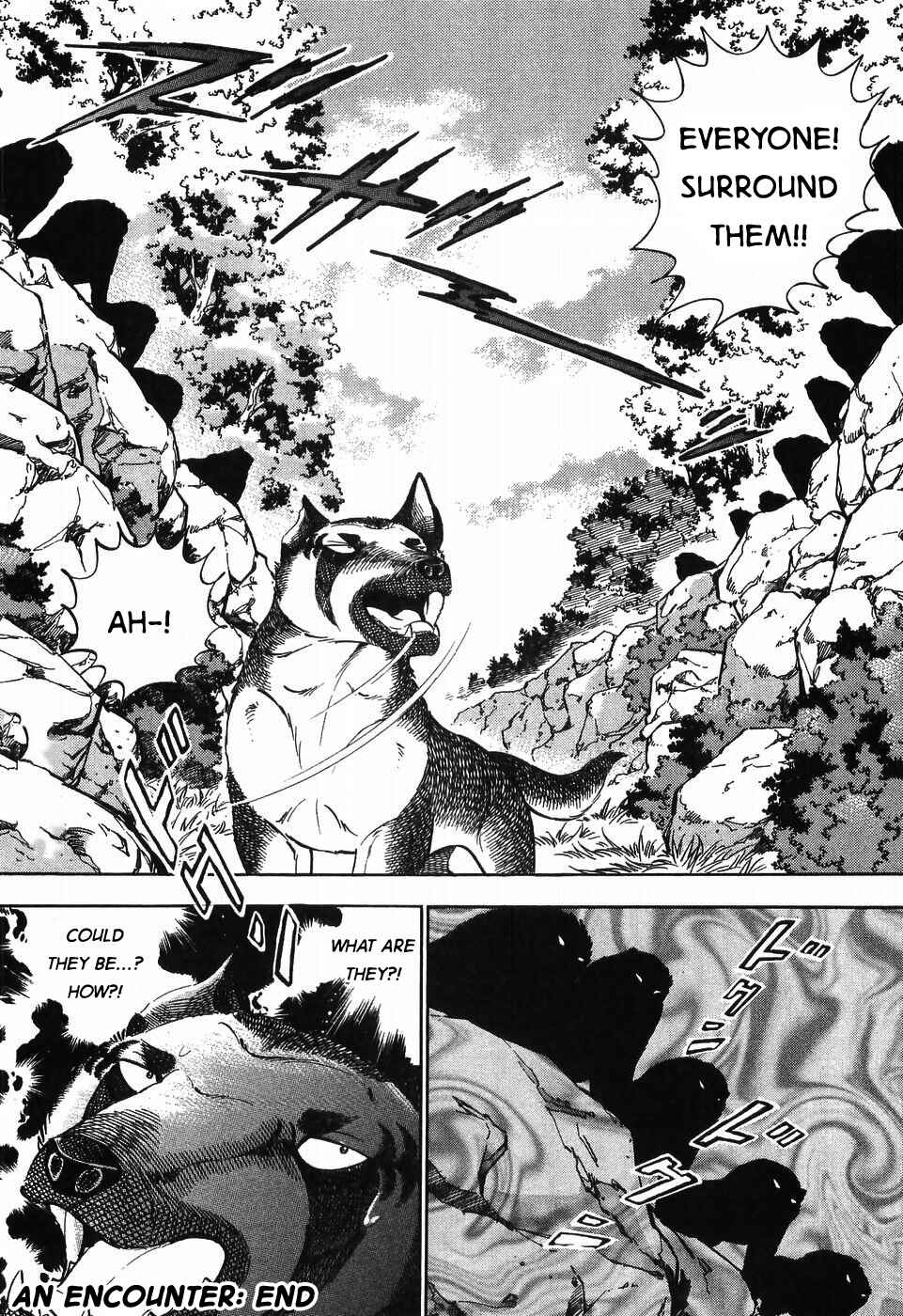 Page 23 Chapter 256 Ginga Densetsu Weed