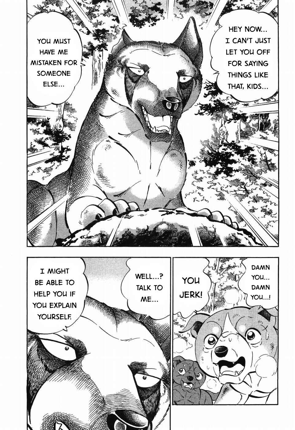 Page 3 Chapter 256 Ginga Densetsu Weed