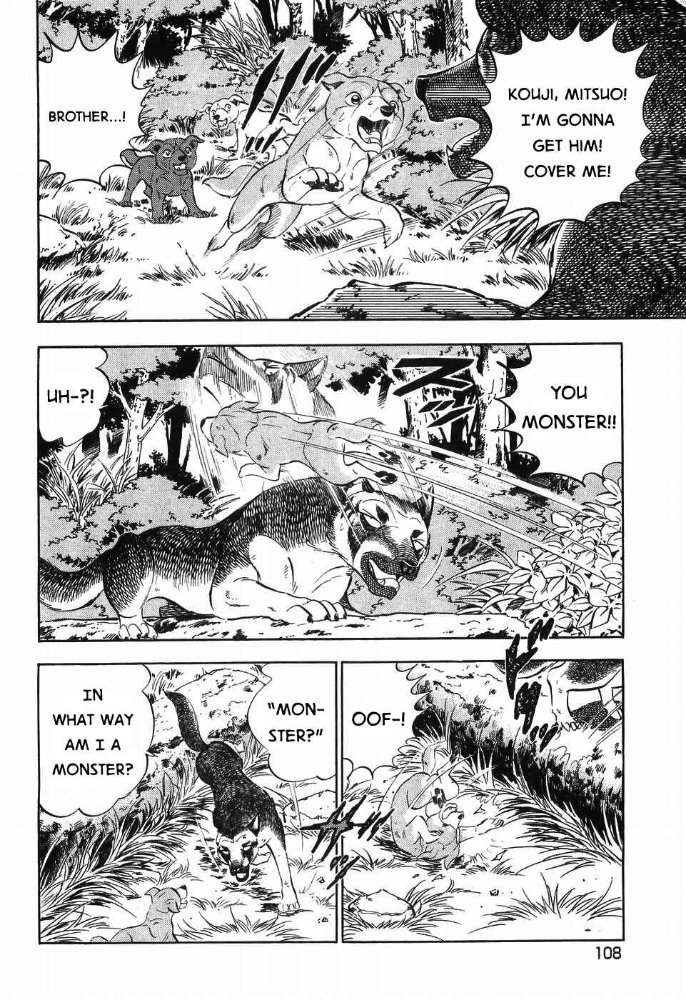 Page 4 Chapter 256 Ginga Densetsu Weed