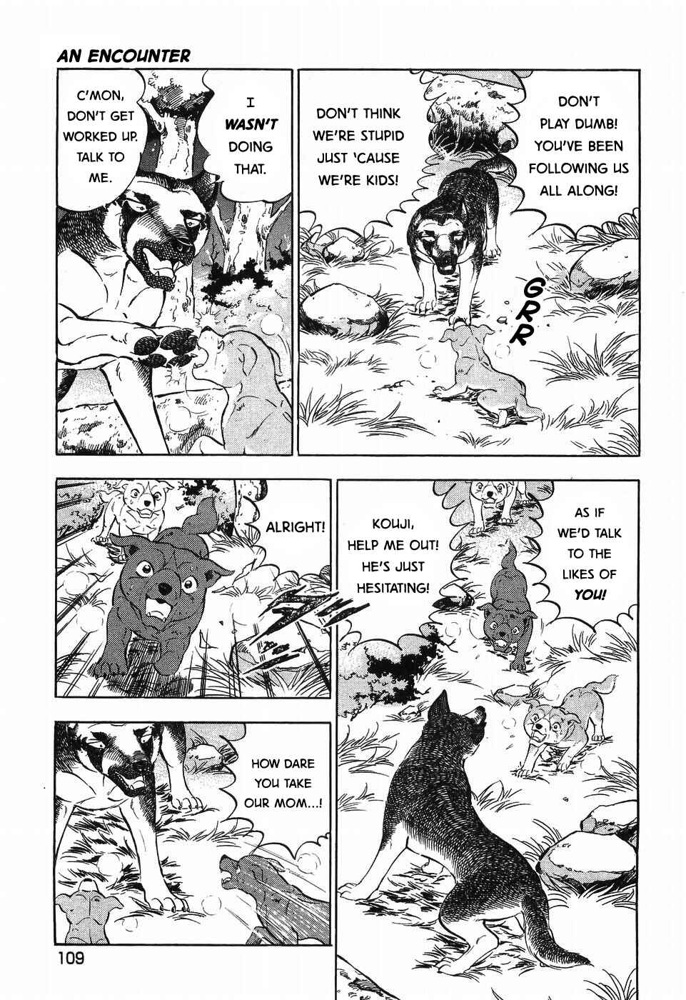 Page 5 Chapter 256 Ginga Densetsu Weed