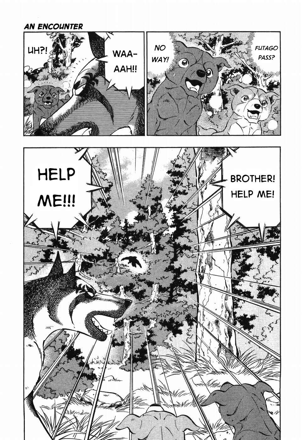 Page 9 Chapter 256 Ginga Densetsu Weed