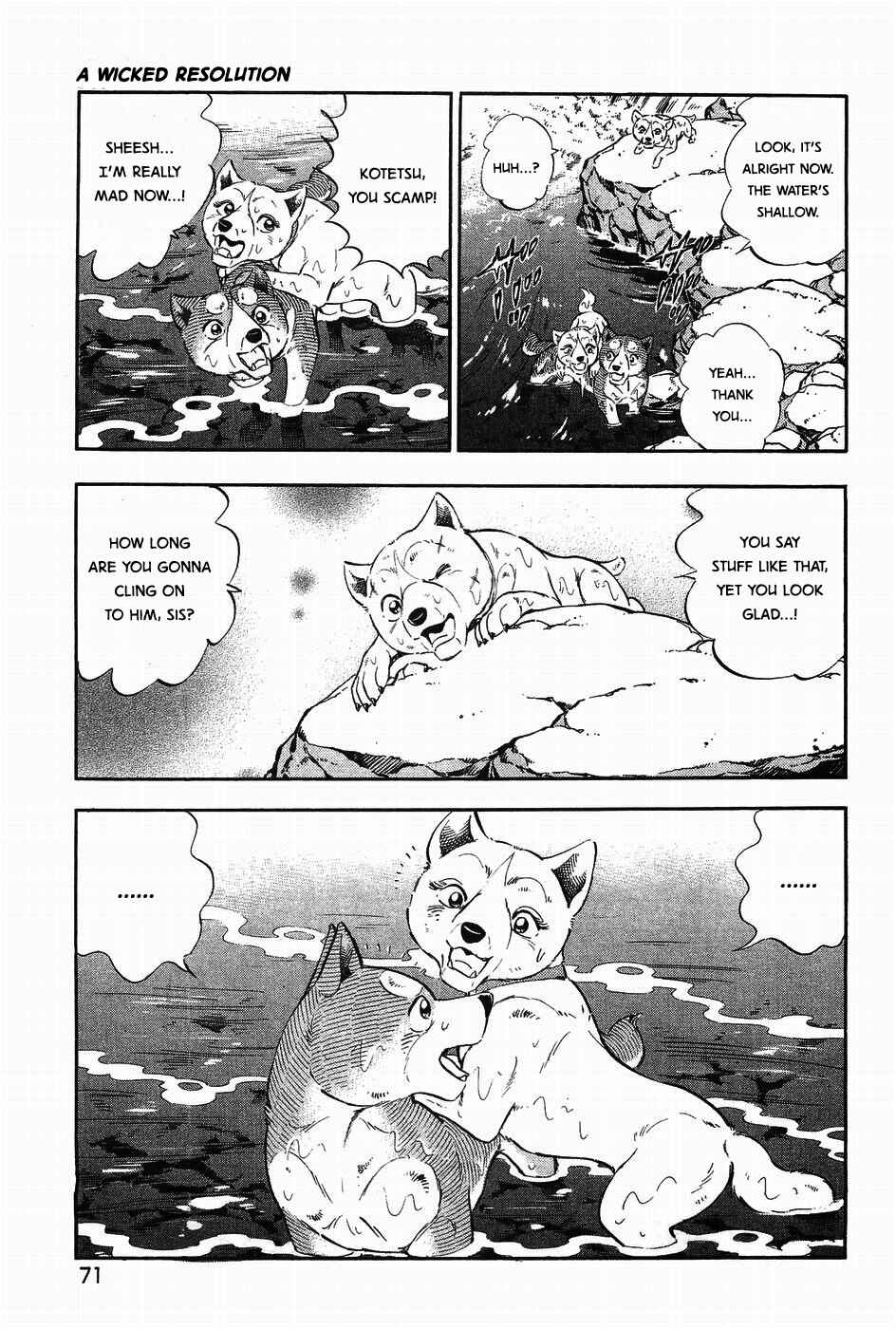Page 14 Chapter 310 Ginga Densetsu Weed