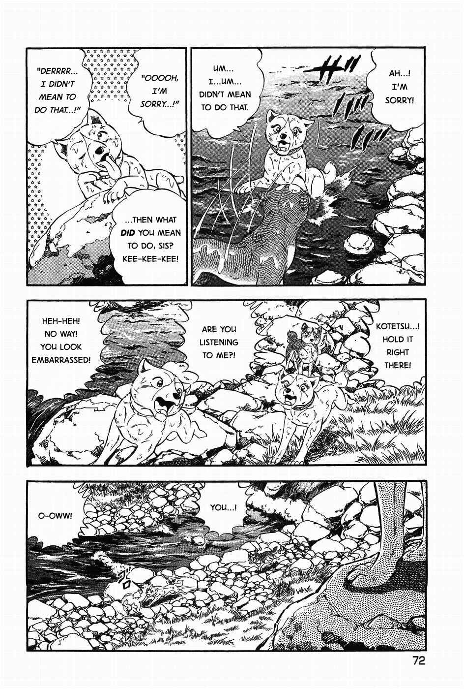 Page 15 Chapter 310 Ginga Densetsu Weed