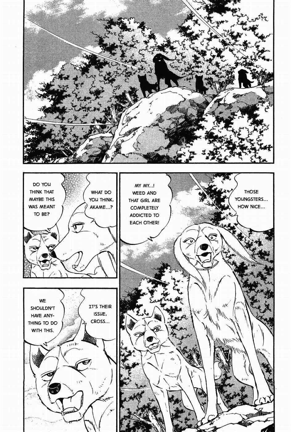 Page 16 Chapter 310 Ginga Densetsu Weed