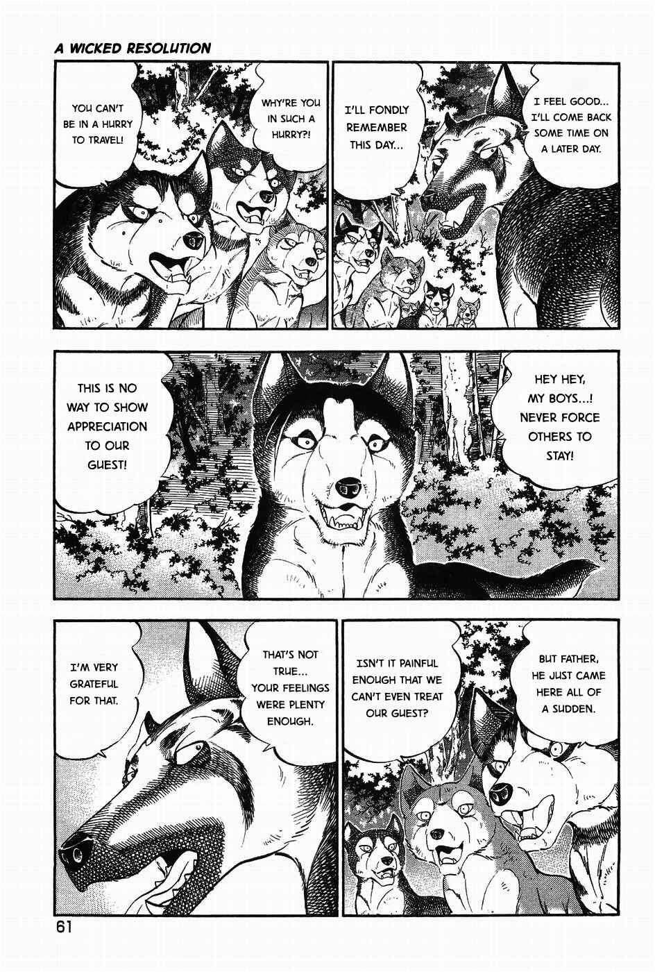 Page 4 Chapter 310 Ginga Densetsu Weed