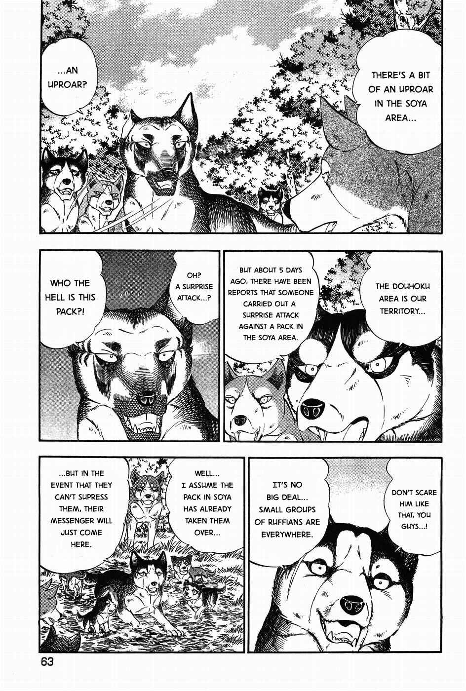 Page 6 Chapter 310 Ginga Densetsu Weed