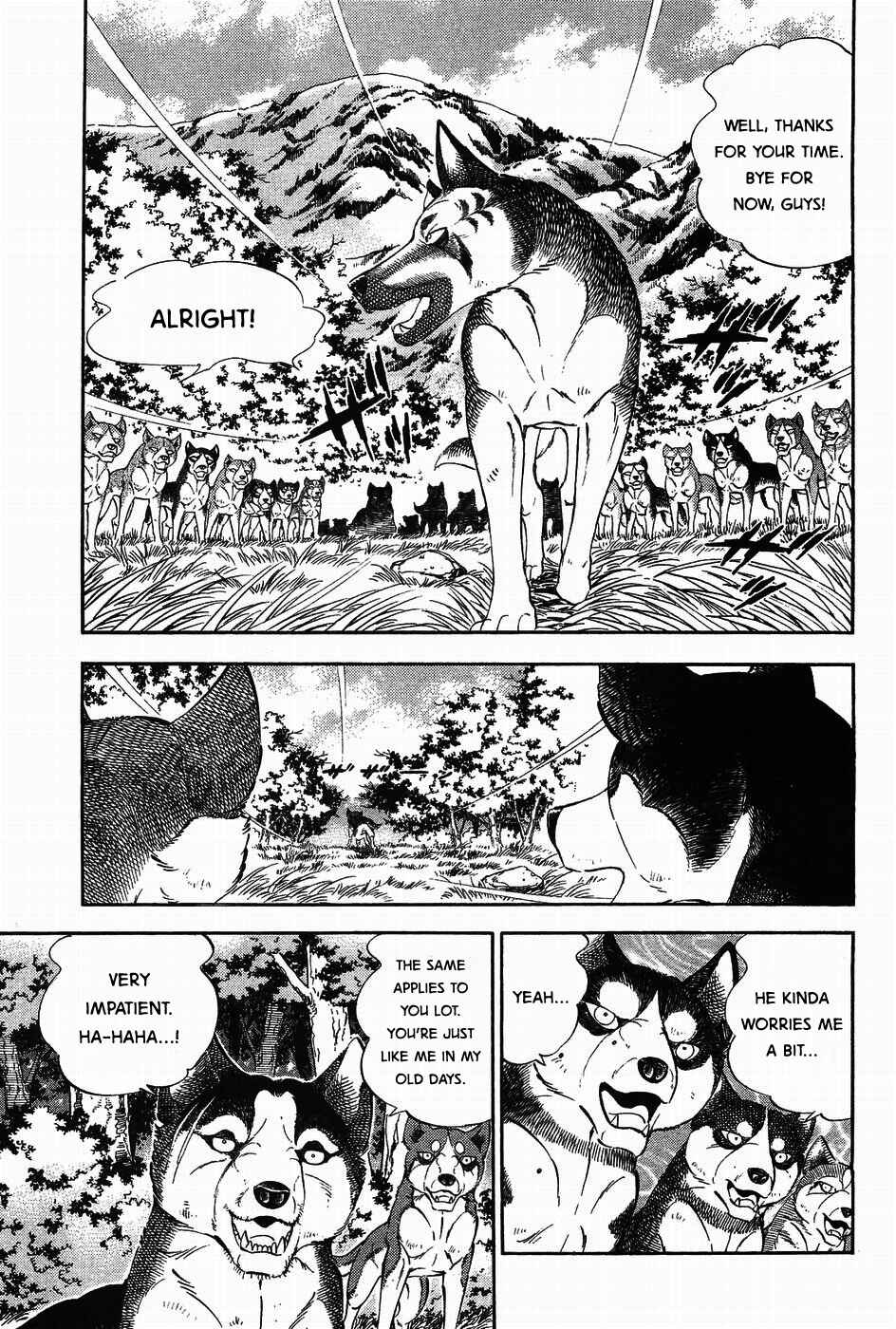Page 8 Chapter 310 Ginga Densetsu Weed