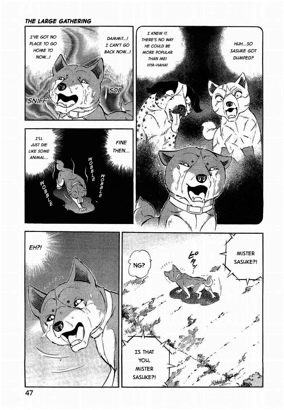 Page 13 Chapter 317 Ginga Densetsu Weed
