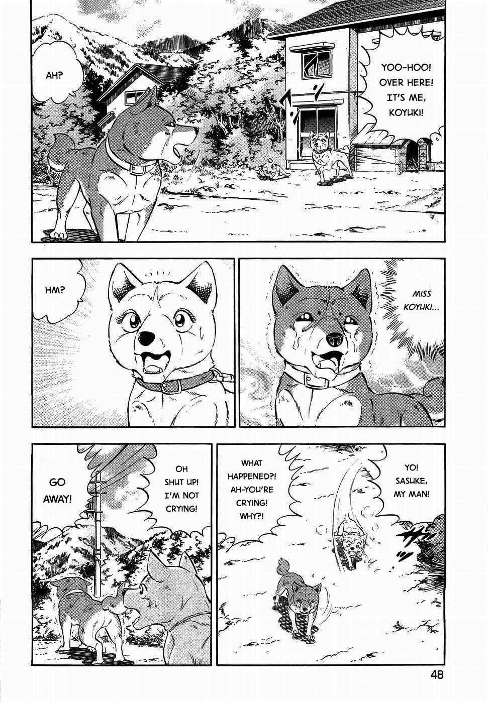 Page 14 Chapter 317 Ginga Densetsu Weed