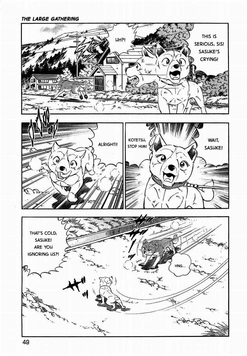Page 15 Chapter 317 Ginga Densetsu Weed