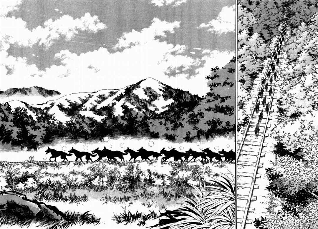 Page 20 Chapter 317 Ginga Densetsu Weed