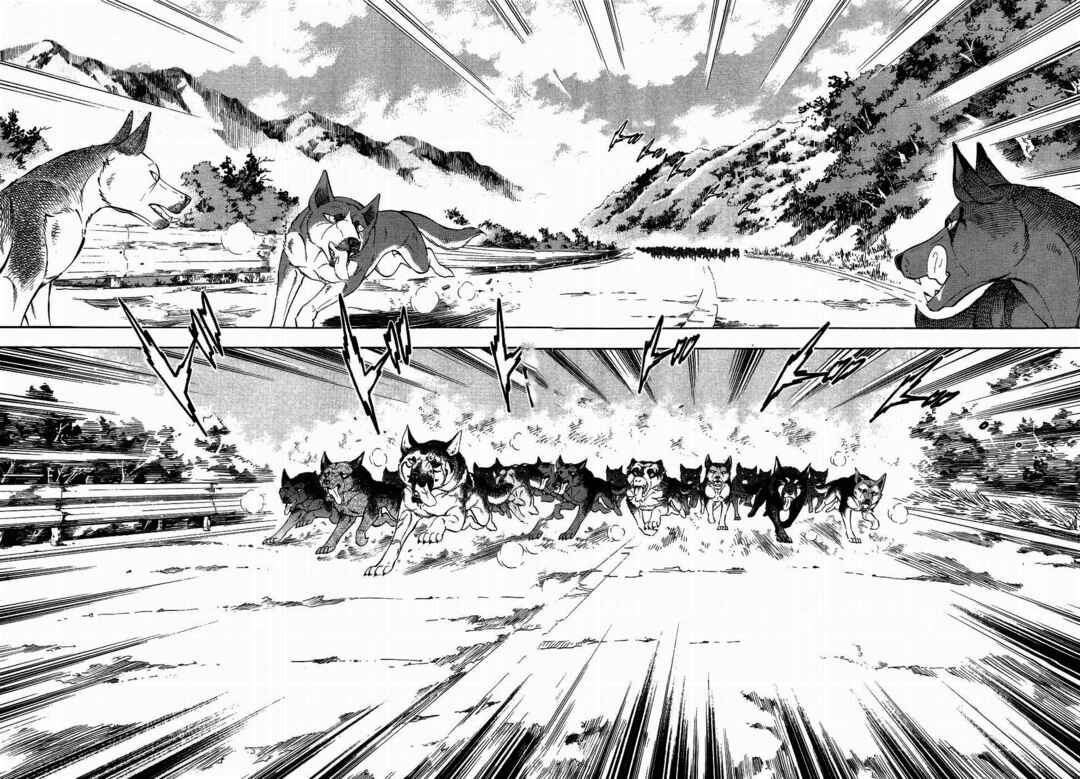 Page 6 Chapter 317 Ginga Densetsu Weed