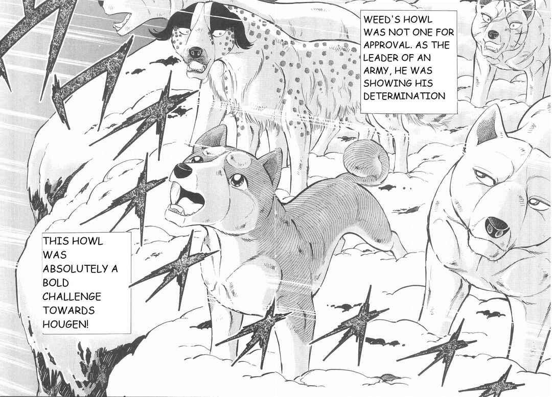 Page 2 Chapter 188 Ginga Densetsu Weed