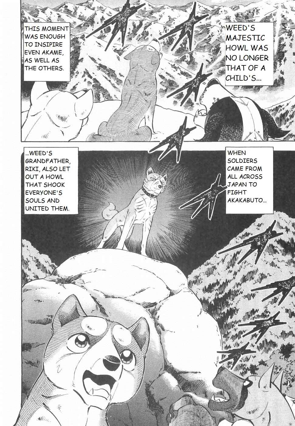 Page 3 Chapter 188 Ginga Densetsu Weed