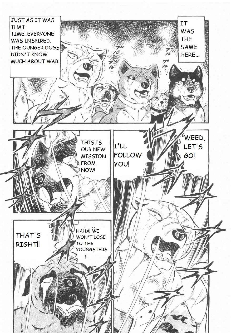 Page 4 Chapter 188 Ginga Densetsu Weed