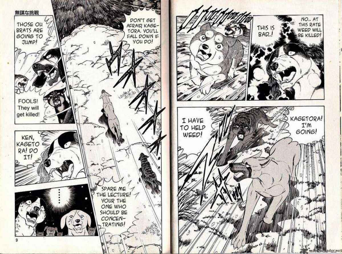 Page 3 Chapter 31 Ginga Densetsu Weed