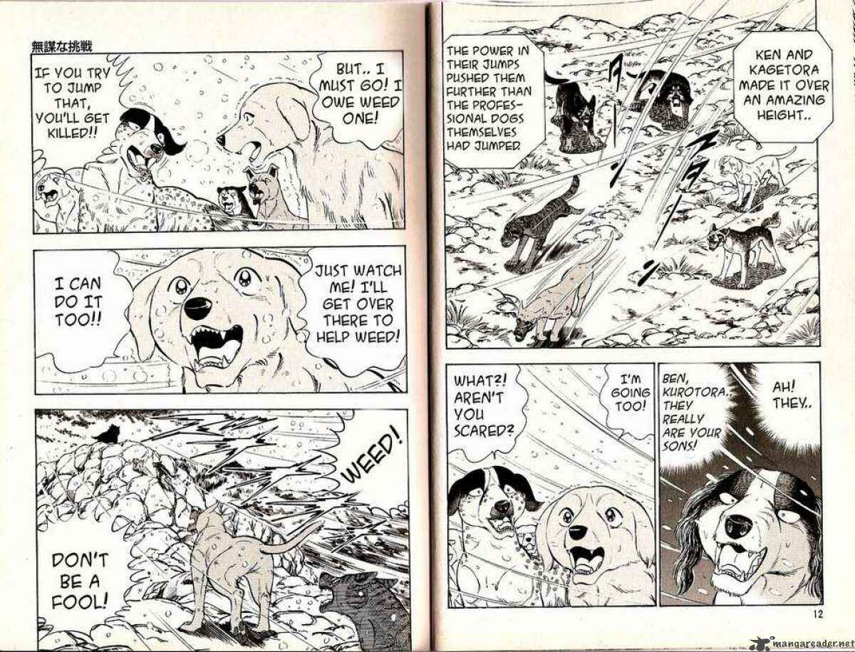 Page 5 Chapter 31 Ginga Densetsu Weed