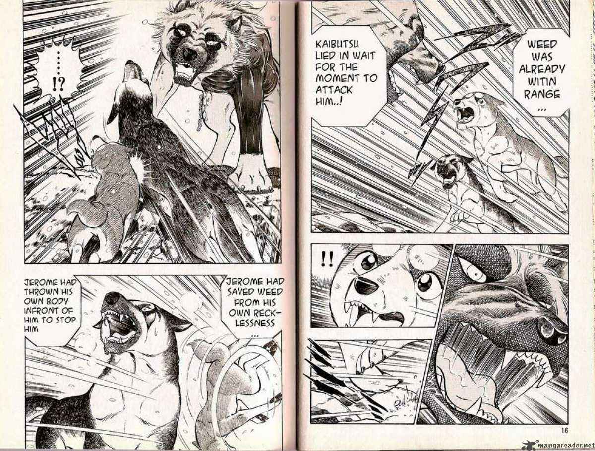 Page 7 Chapter 31 Ginga Densetsu Weed