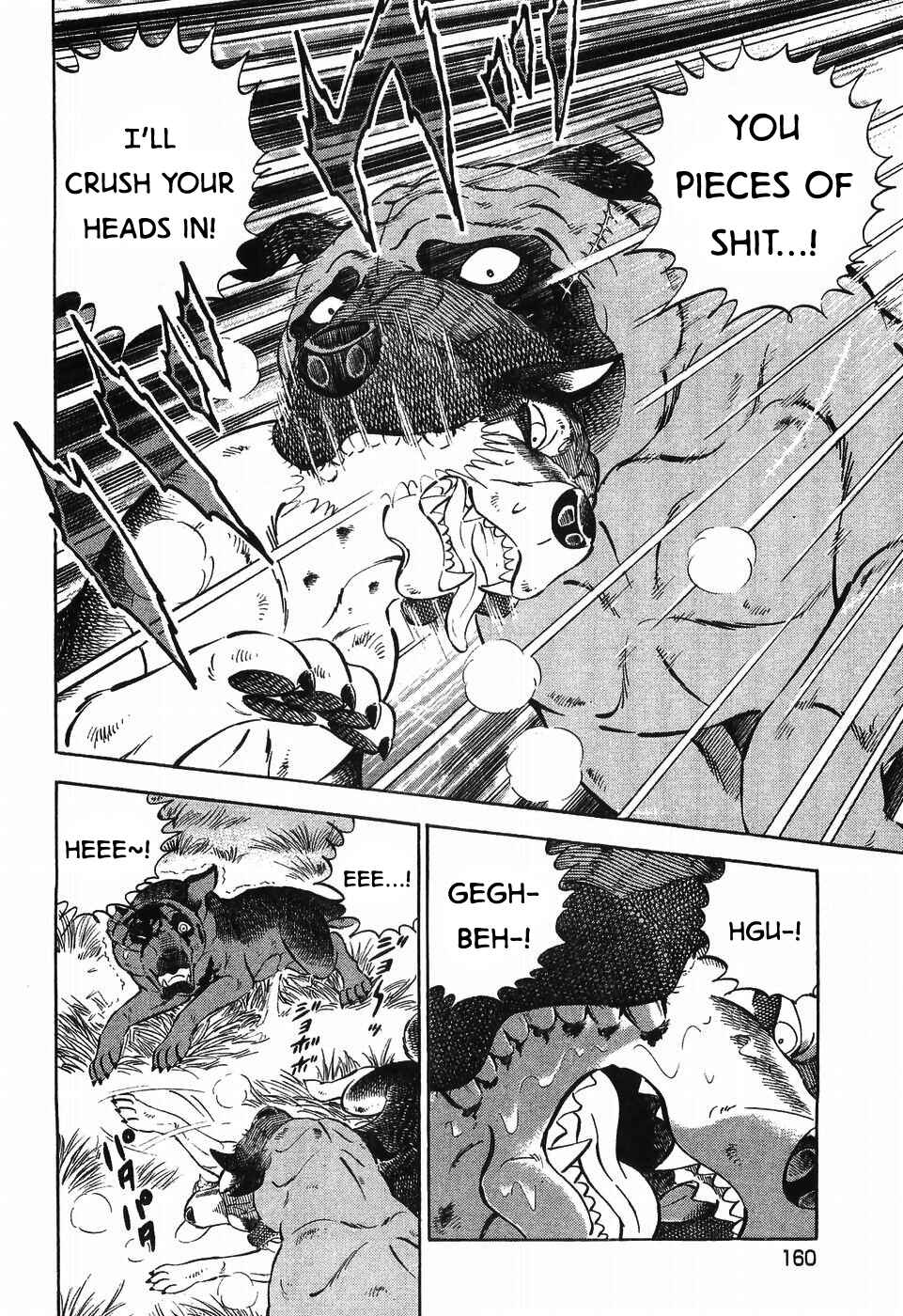 Page 10 Chapter 306 Ginga Densetsu Weed
