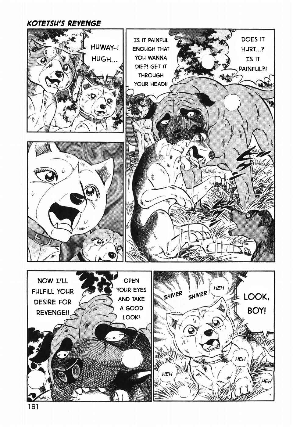 Page 11 Chapter 306 Ginga Densetsu Weed