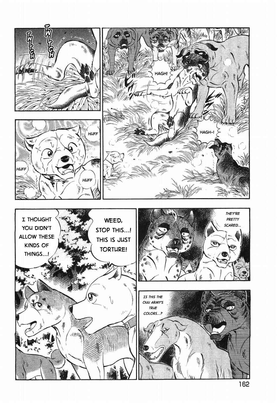 Page 12 Chapter 306 Ginga Densetsu Weed