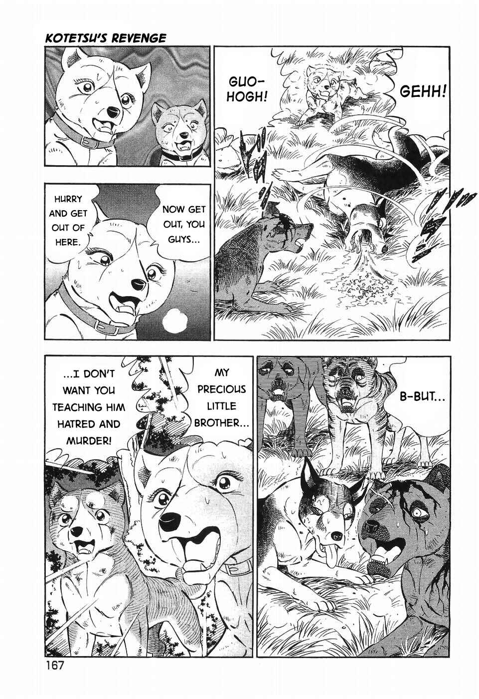 Page 17 Chapter 306 Ginga Densetsu Weed