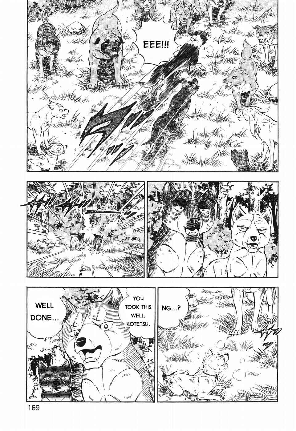 Page 19 Chapter 306 Ginga Densetsu Weed