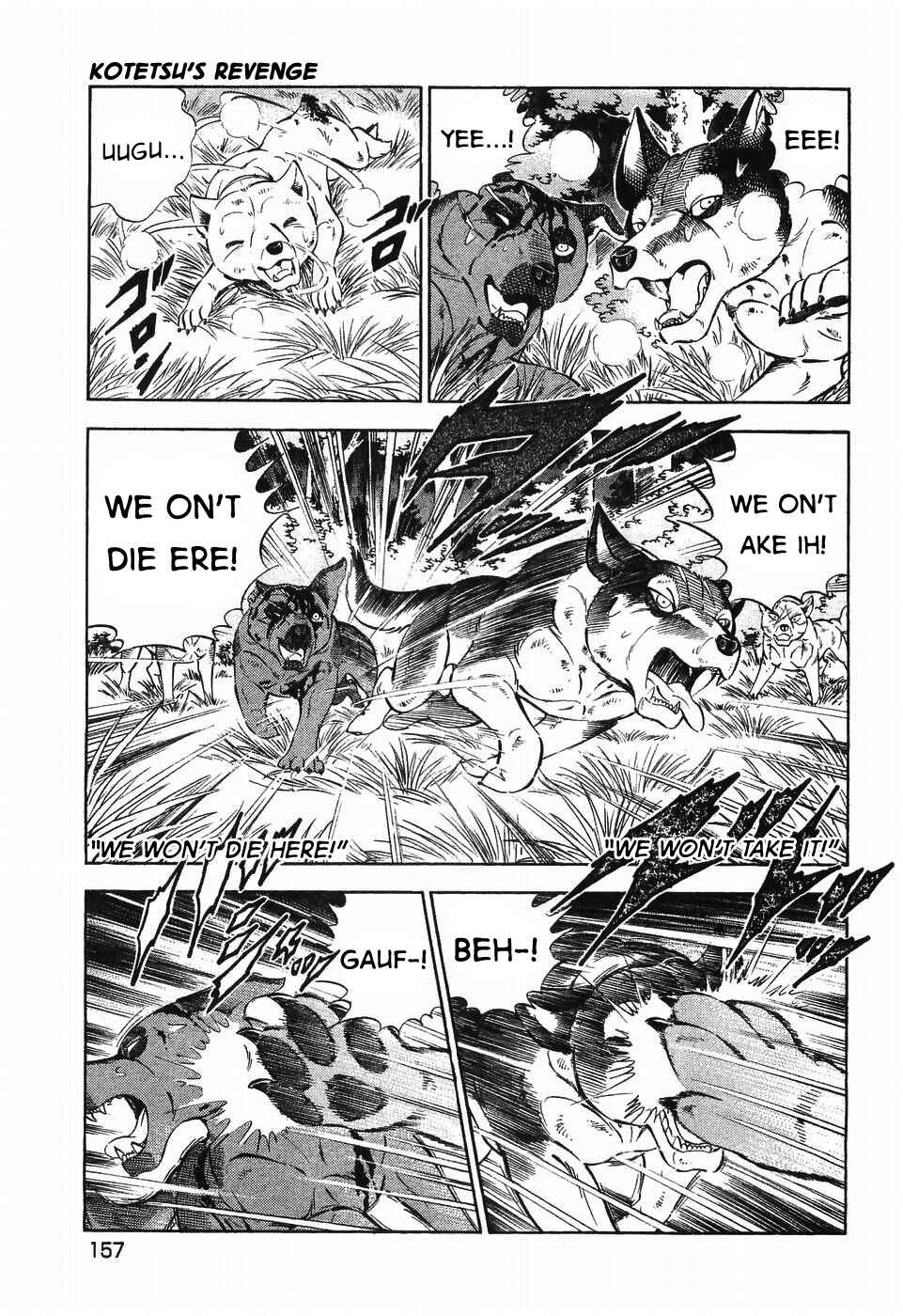 Page 7 Chapter 306 Ginga Densetsu Weed
