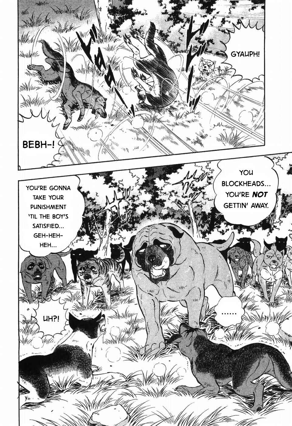 Page 8 Chapter 306 Ginga Densetsu Weed
