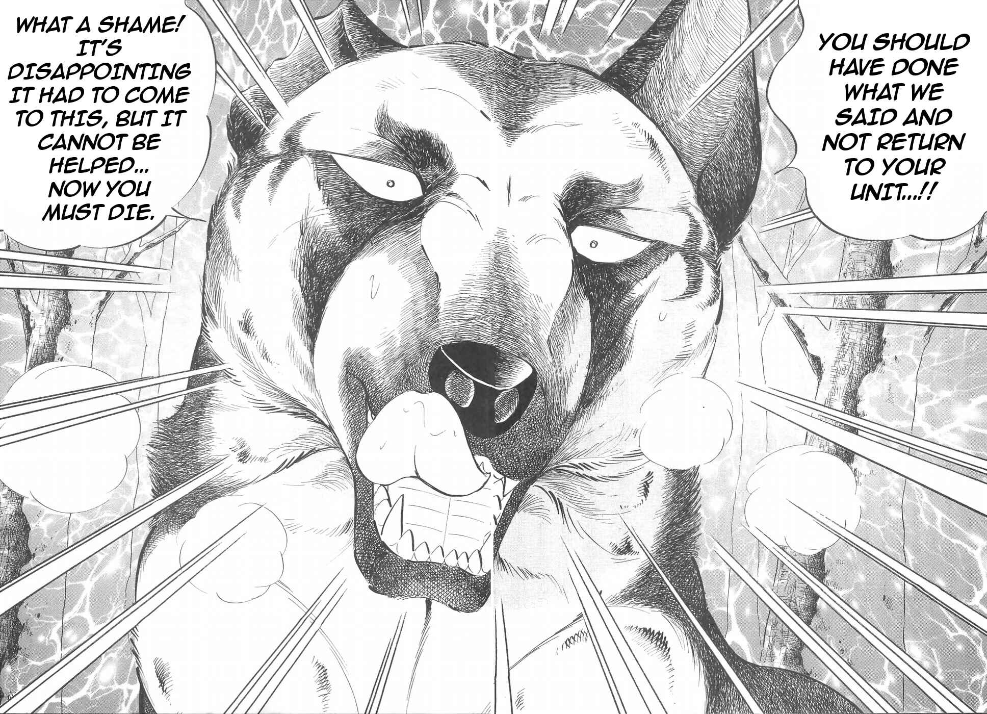Page 14 Chapter 156 Ginga Densetsu Weed