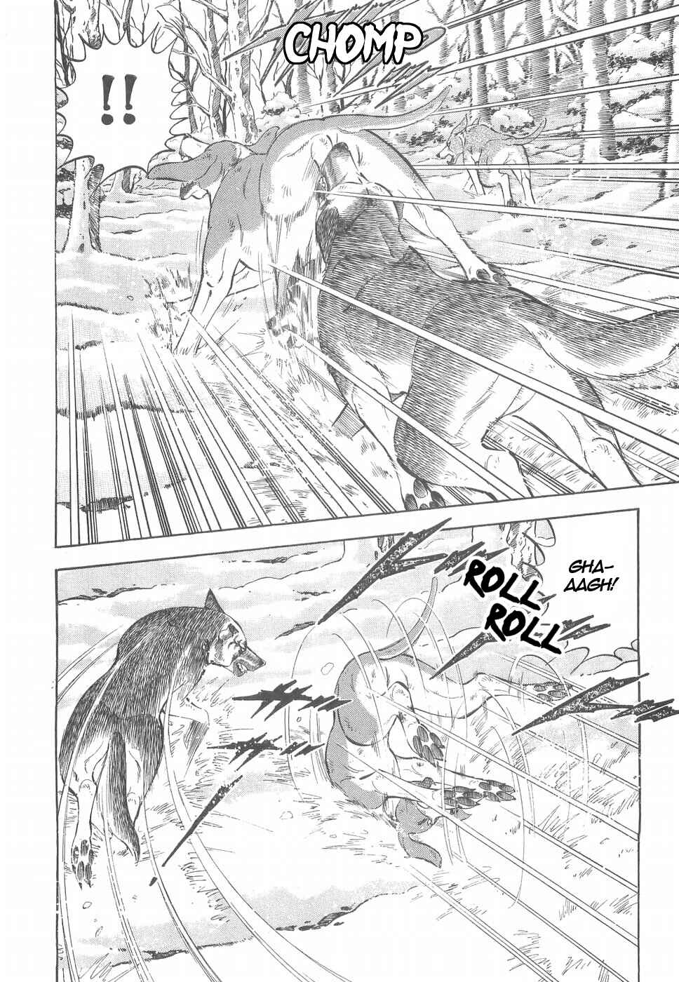 Page 17 Chapter 156 Ginga Densetsu Weed
