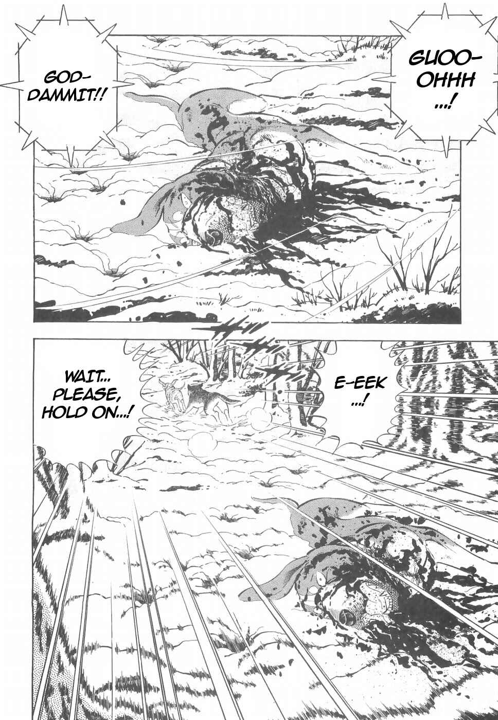Page 23 Chapter 156 Ginga Densetsu Weed
