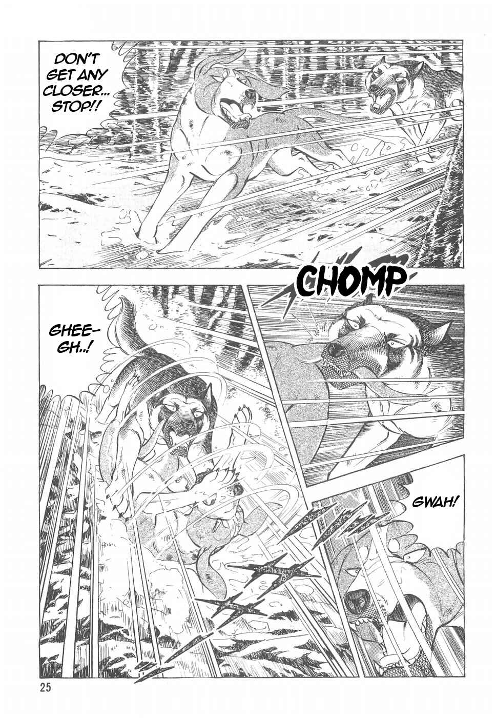Page 24 Chapter 156 Ginga Densetsu Weed