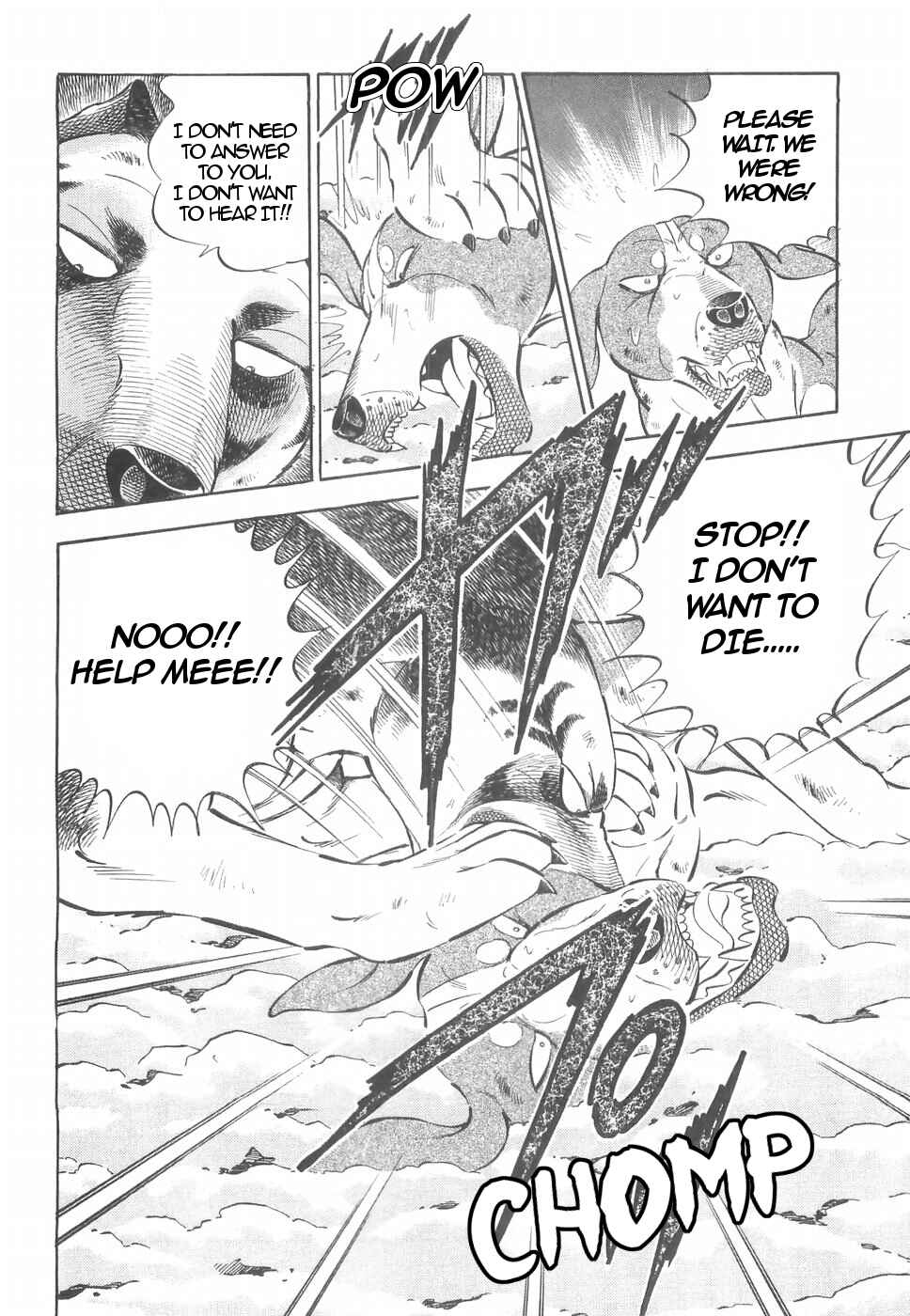 Page 25 Chapter 156 Ginga Densetsu Weed